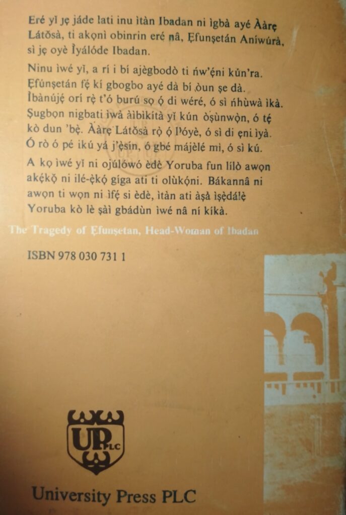 Back cover of Efunsetan Aniwura, Iyalode Ibadan