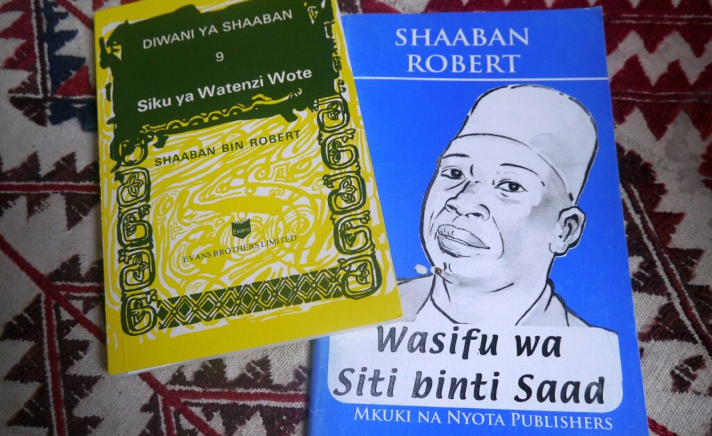 Shaaban Robert Titles
