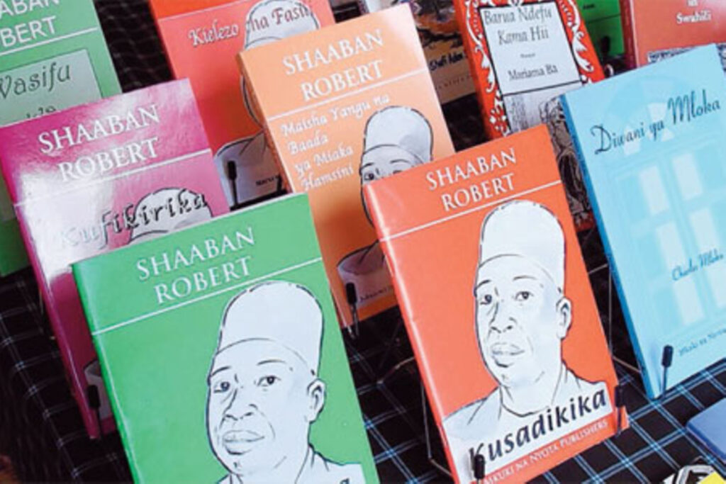 Shaaban Robert books