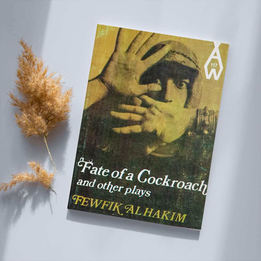 The Fate of a Cockroach, a satirical allegory, critiques leadership and human absurdities.