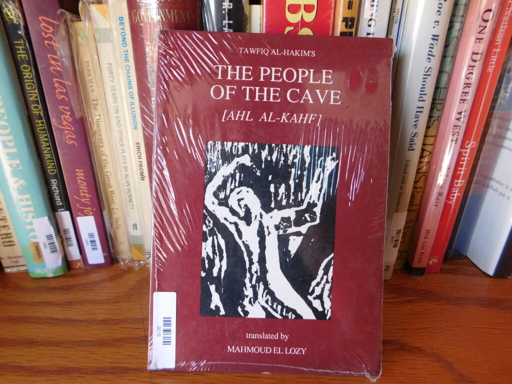 Tawfiq al-Hakim’s The People of the Cave reimagines spiritual themes in modern Arabic theatre.
